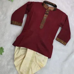 BAESD Boys Embroidered Regular Pure Cotton Kurta with Dhoti Pants-79