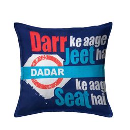 HOUZZCODE Blue Set of 2 Quirky Square Cushion Covers image 2