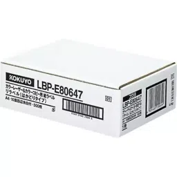 Kokuyo 0.08 mm A4 125 g/m² Paper Label for Color Laser and Color Copier Printer, LBP-E80647 (Bag of 100 Sheets)-2
