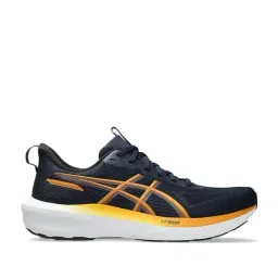 Asics Men's GT-1000 14 Midnight & Sandstorm Running Shoes-picture-39