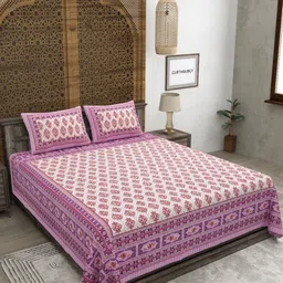 CLOTHOLOGY Purple & White Ethnic Motifs 180 TC King Bedsheet with 2 Pillow Covers-image-57