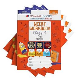 Oswaal NCERT & CBSE Workbooks Class 4 Math, English, Hindi & Environmental Studies (Set of 4 Books ) (For latest Exam)-4