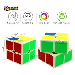 Toyshine QIYI 2X2 Speed Magic Cube Puzzle - Multicolour image 3