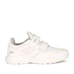 Bata Kids White Velcro Shoes-image-14