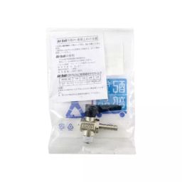 AS ONE Miniature Ball Valve, 2-9389-03-image-49