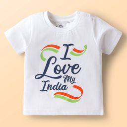 Doodle Poodle 100% Cotton Knit Half Sleeves T-Shirt with Independence Day Print - White-28