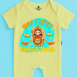 The Peppy Tend 100% Cotton Knit Durga Puja Theme Half Sleeves My First Durga Puja Text Printed Romper - Yellow-picture-30