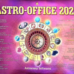 Astrocomp Softwares Astro-Office 2025 Professional Astrological Solutions With Remedies image 2
