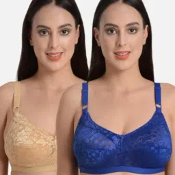 Mod & Shy Multi Lace Print Bra Set-picture-2
