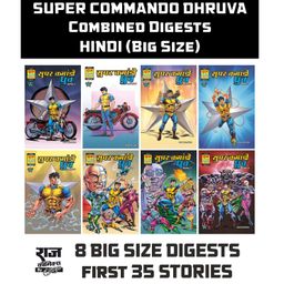 Raj Comics Combo-1 of Super Commando Dhruva Origin Series in Hindi (Big Size) Combined Digests - Hindi-3