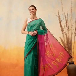 Silk Land Green Printed Ready To Wear Saree with Unstitched Blouse-2
