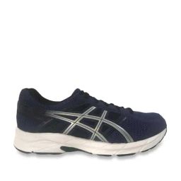 Asics Men's GEL-Contend B+ Blue Running Shoes-picture-7