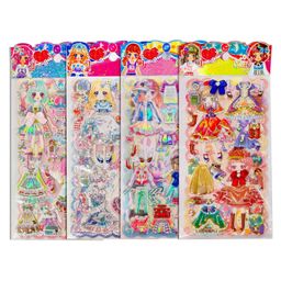 FunBlast Kawaii Princess Dress-Up Change Stickers Pack of 4 Multicolor-image-19