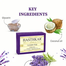 Hasthkar Set of 5 Lavender Handmade Soaps for All Skin Types - 125 g Each image 2