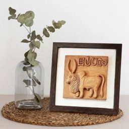 Peepul Tree Brown Terracotta Harappan Bull Seal Replica With Frame-20