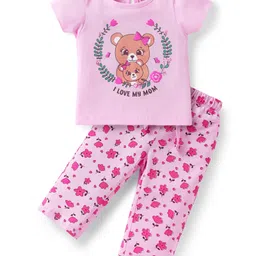 Doodle Poodle 100% Cotton Knit Half Sleeves Night Suit With Teddy Bear & Floral Print - Pink-picture-13