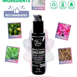 7ELWA Naturally Tinted SPF55+ Sunscreen -120ml image 5