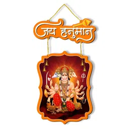 Regalo Casila Orange-Colored & Red Printed Wooden Wall Hangings-16