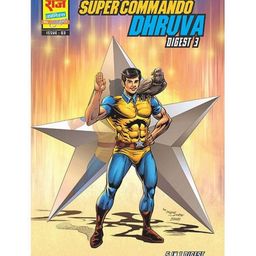 Raj Comics Super Commando Dhruva Digest 3 - English-12