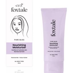Essentials By Foxtale Daily Glow Moisturizer - 50 ml image 2