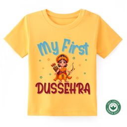 BLUSHES Dussehra Theme 100% Cotton Half Sleeves My First Dussehra Text Printed Tee - Yellow-picture-27