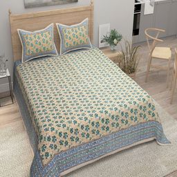 Myntra Elegant Homes Beige Printed Pure Cotton 180 TC King Bedsheet Set 2.74 m x 2.54 m-image-94