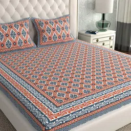 LA VERNE Rust & Charcoal Floral 140 TC Cotton King Bedsheet with 2 Pillow Covers-image-51
