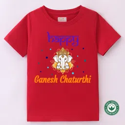 BLUSHES Kids Unisex Ganesh Chaturthi Printed Round Neck Short Sleeves Cotton T-shirt-picture-10