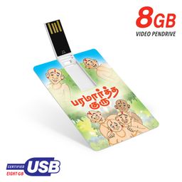 Inkmeo USB Memory Stick Paramarthaguru Animated Stories - Tamil image 2