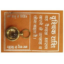 RAVIOUR LIFESTYLE Girls Brass Pendant-picture-24