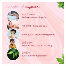 BabyOrgano Combo Of Hing & Natural Cold Roll On Pack Of 2 - 40 ml each image 3
