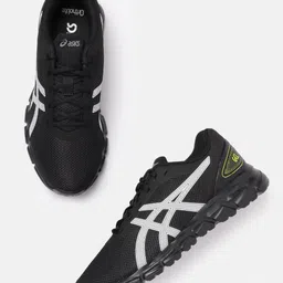 ASICS Men Gel-Quantum Lyte II Running Shoes-image-68