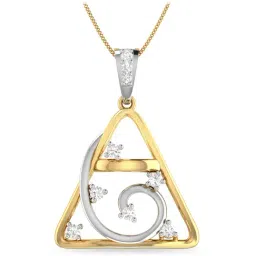 PC Jeweller Pavan 18k Gold Pendant without Chain for Women-picture-8