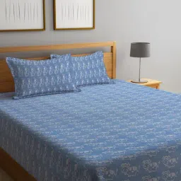 Klotthe Woven Blue 350 TC Cotton Double Bed Cover With 2 Pillow Covers-picture-32
