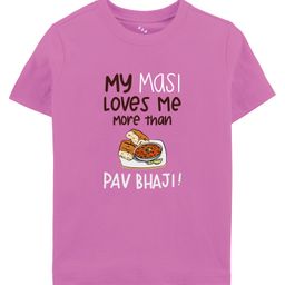 Zeezeezoo Family Theme Half Sleeves My Masi Loves Me More Than Pavbhaji Printed  T-Shirt - Pink-picture-22