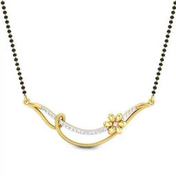 Candere by Kalyan Jewellers 18k Yellow Gold and Cubic Zirconia Tanmanyas Pendant-image-78
