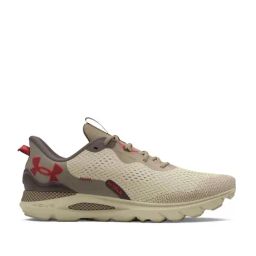 Under Armour Men's U Sonic TR Beige Training Shoes-image-2