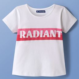 Pine Kids Cotton Knit Half Sleeves T-Shirt With Radiant Text Print - White-image-17