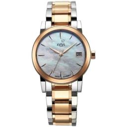Xylys 45021KM01E June Newness Analog Watch for Women-image-22