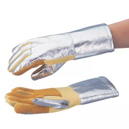 AS ONE Heat-Resistant Gloves Free Size 30±2 cm Length , Free Size (Pack of 1 Pair)-10