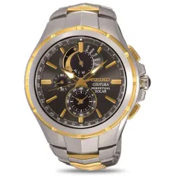 Seiko Analog White Dial Men's Watch - SSC376P9-picture-43