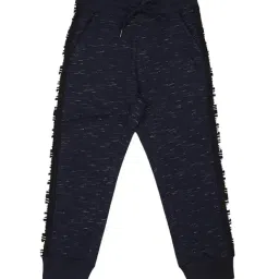 Plum Tree Kids Navy Textured Joggers-image-72