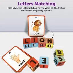 Mini Leaves Skill Development Toy Learning and Development Toys image 3