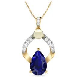 PC Jeweller Nameera 18k Gold Pendant without Chain for Women-image-14