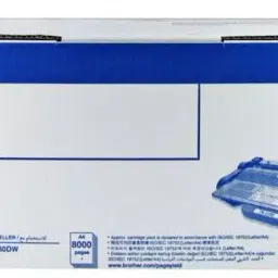 Brother TN-3350 8000 Pages Toner Cartridge-image-39