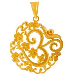 P.C. Chandra Jewellers 22 kt Gold Pendant-image-67