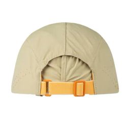 BUFF Unisex Grey UPF 50 Desert Hiking Trekking Camping and Safari Cap image 4