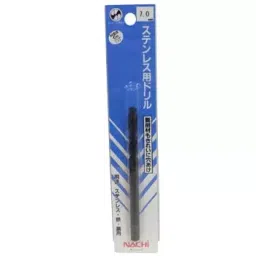 NACHI 7 mm HSSCo Drills COSP 5803016 - Made In Japan-picture-24