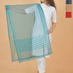LA FEMINAE Selection Of 4 Geometric Woven Design Dupattas-18