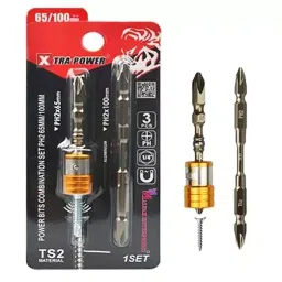 Malfah Enterprises Screwdriver Magnetic Ring Bit, Ph2x65 mm/100 mm xtra Power (Set of 3 Pcs)-18